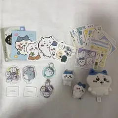 ちいかわ ハチワレ まとめ売り 7点セット - メルカリ