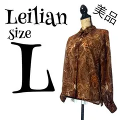 Item thumbnail for item c99ffd5c-71b6-4b44-beef-dbab8cb8f420