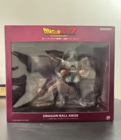 2026年最新】ドラゴンボールアライズの人気アイテム - メルカリ