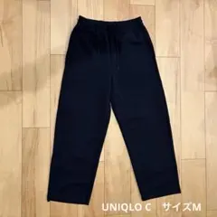 ユニクロ　UNIQLOC スウェットワイドパンツ　丈長め　ネイビー　サイズM