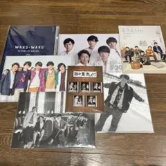 Item thumbnail for item cc8dd714-55f7-4a68-a9e8-c82cf696aada