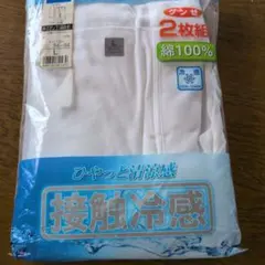 Item thumbnail for item c9643798-7c4f-406a-927a-6620e69e276c