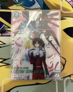 2026年最新】デスティニーガンダム アーセナル spの人気アイテム