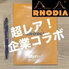 Item thumbnail for item c6d8ca2d-1752-4067-8c60-a1c3cb9276af