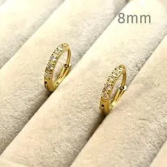 ☆8mm☆ゴールド フープピアス 316Lサージカルステンレス＊ペア＊