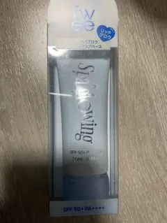 fwee スパグロウ UVトーンアップベース リッチグロウ
