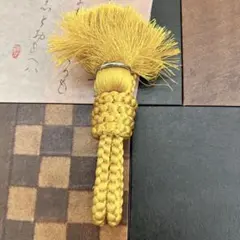 Item thumbnail for item c1879cf7-4250-4c28-9a99-638136adf947