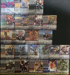 煉獄 ドラゴニックオーバーロードザグレート双闘 初期 デッキ 煉獄 ドラゴニックオーバーロードザグレート双闘 初期 デッキ - メルカリ