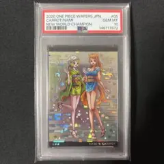 PSA10】ワンピース ウエハースカード ナミ ノジコ ベルメール - メルカリ