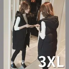 3XL フード付き ロングベスト 冬 レイヤード 大人カジュアル デザイン可愛い