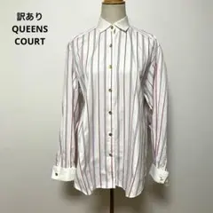 訳あり QUEENS COURT クイーンズコート ストライプ 長袖 シャツのサムネイル