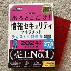 Item thumbnail for item 84e8228b-bbdd-40c0-b7d4-57ca2bcb7780