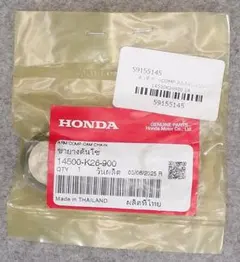HONDA 純正 カムチェーンテンショナーアーム 14500-K26-900のサムネイル