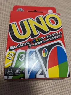 UNO 新しいワイルドカード入り