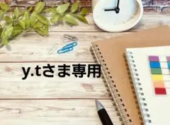 【y.tさま専用】中学3年生 一学期中間テスト対策セット Y26-301-C