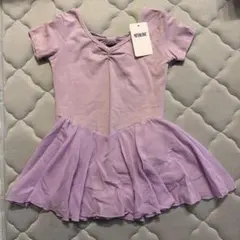 MIYAKIWA バレエ レオタード パープル　新品