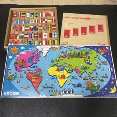 くもん どみのつみき 国旗 知育玩具のサムネイル