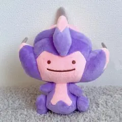 ポケモンセンター　へんしん！メタモン　ベベノム　ぬいぐるみ