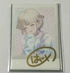 2026年最新】轟はじめ 直筆サイン入りAちき描き下ろしチェキ風