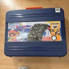 SNOW TROTTER 3 非金属チェーン ST08 - メルカリ