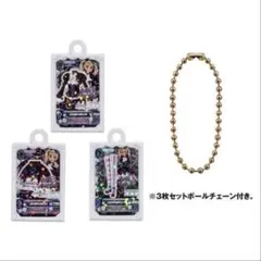 アイカツ ガチャガチャ 藤堂ユリカ ゴスマジックコーデ めじるしアクセサリー