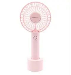 프랑프랑 핸디 선풍기 라이트 핑크