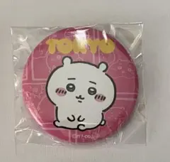 ちいかわ 東京みやげ缶バッジ ちいかわ