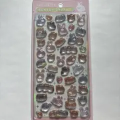 ボンボンドロップシールモルモット