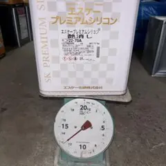 艶消し 22-70A エスケープレミアムシリコン 中古 - メルカリ
