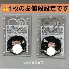 Item thumbnail for item a85b1996-5b40-42d2-96a5-1a7b9c2109aa