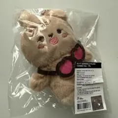 2026年最新】ウォンピルの人気アイテム - メルカリ