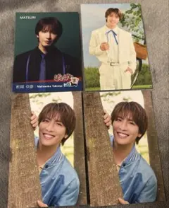 松岡卓弥 アイドル