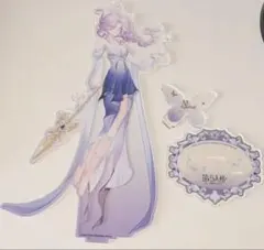 第五人格 グレイス アクリルスタンドのサムネイル