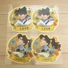 Item thumbnail for item bb91ba83-88f8-490a-b28d-7c83d70a2e83