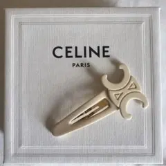 CELINE ラージスナップヘアクリップ