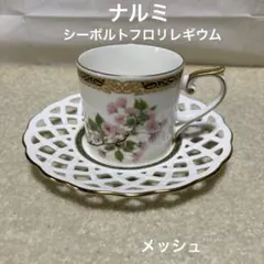 未使用品　ナルミ　シーボルト　フロリレギウム　レースオードブルプレート　絵皿 未使用品 ナルミ シーボルト フロリレギウム レースオードブル