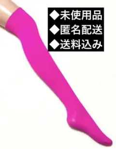 Item thumbnail for item 4e6ef5dc-c736-45da-91bb-7ac687c5f99d