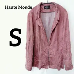 Item thumbnail for item 592f2cdf-e4f9-47b0-8a58-33ca8351a73d