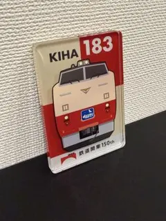 Item thumbnail for item 4b51b227-81ea-42c5-918a-19b0775ca6b1