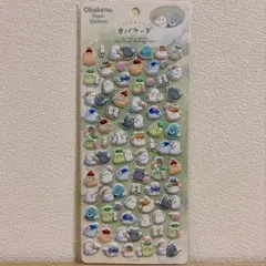 オバケーヌ ぷっくりシール 2枚セット