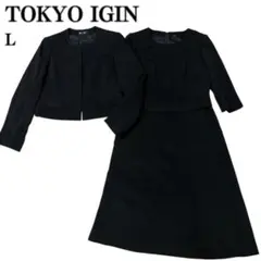 美品✨　東京イギン ブラックフォーマル11 ワンピーススーツ 漆黒 日本製