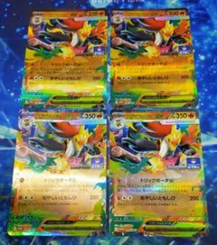 ポケモンカード 第4弾ジムバトルプロモパックMEGA メガマフォクシーex