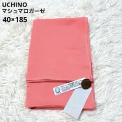 Item thumbnail for item e576fedb-5165-4ecd-8789-0b543a67eb29