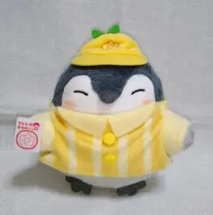 コウペンちゃん はなまるストアのスタッフさん マスコット