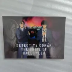 a-2021 名探偵コナン ブロマイド 警察学校組 松田陣平 萩原研二