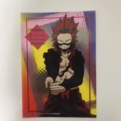 Item thumbnail for item 40df25ad-2562-46fe-9f21-1437fc583389