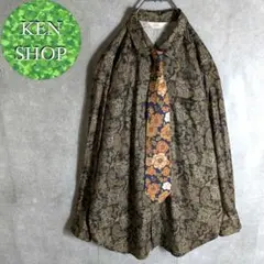 Item thumbnail for item 8b4d3faa-bc2f-4f54-a4d6-0e435c88adc8