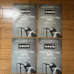 OASIS ネブワースパーク 1996 映画パンフレット4枚