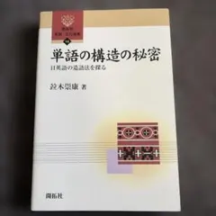 Item thumbnail for item 0630c7fa-3c7a-4be9-b568-b317a76a77c0