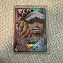 2026年最新】赤緑ロー パラレルの人気アイテム - メルカリ